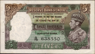 	Rare Q Prefix Five Rupees Banknote of King George VI Signed by C D Deshmukh of 1944.	