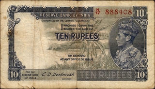 	Semi Fancy 888 Serial Ten Rupees Banknote of King George VI Signed by C D Deshmukh of 1944 of H Prefix.	