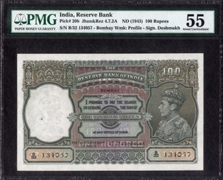 Very Rare PMG graded 55 One Hundred Rupees Banknote of King George VI Signed by C D Deshmukh of 1938 of Bombay Circle.