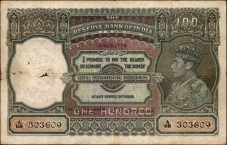 Rare One Hundred Rupees Banknote of King George VI Signed by C D Deshmukh of 1938 of Calcutta Circle.