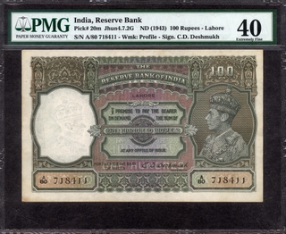 	Very Rare graded PMG 40 One Hundred Rupees Banknotes of King George VI Signed by C D Deshmukh of 1938 of Lahore Circle.	