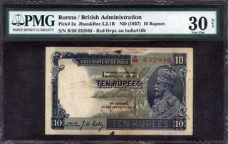 Very Rare PMG Graded 30  Ten Rupees Banknote of King George V Signed by J W Kelly of 1937 of Burma Issue.