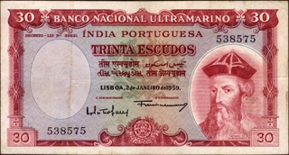 	Trinta (Thirty)  Escudos Banknote of Banco Nacional Ultramarino of Portuguese India (Goa) of 1959.	