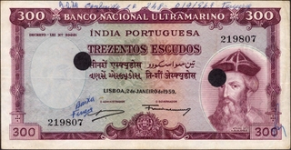 	Rare Cancelled Trezentos (Three Hundred) Escudos Banknote of Banco Nacional Ultramarino of Portuguese India (Goa) of 1959.	