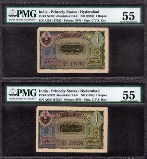 	Very Rare and High graded PMG 55 Consecutive Pair of One Rupee Banknotes Signed by C V S Rao of Hyderabad State of 1946.	