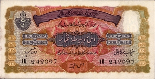 	Rare & High grade Ten Rupees Banknote Signed by Zahid Hussain of Hyderabad State of 1939.	