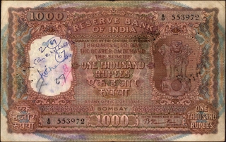 	Very Rare  incorrect Hindi One Thousand Rupees Banknote Signed by B Rama Rao of 1954 of Bombay Circle .	