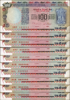 	Very Rare strong paper quality 10 Notes Fancy Number 111111 to 10L One Hundred Rupees Banknotes Signed by C Rangarajan.	