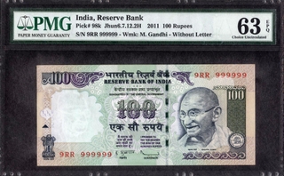 Extremely Rare PMG 63 Graded 9 Times 9 Super fancy One Hundred Fancy Series Fancy No 999999 Banknote Singed by D Subbarao.