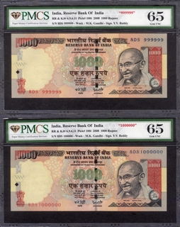 Exceedingly Rare PMCS 65 Graded Consecutive Pair of  One Thousand Rupees Fancy No 999999 and 1000000 Banknotes Signed by Y V Reddy.