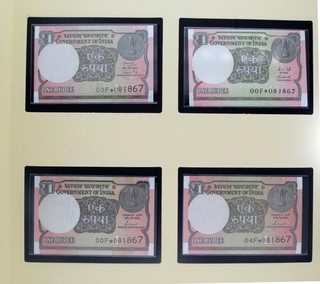 	Extremely Rare superb quality An extraordinary collection of 229 One Rupee Star Banknotes of different years of India.	