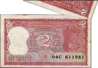 	Very Rare Butterfly Error Two Rupees Banknote Signed by Manmohan Singh of Republic India.	