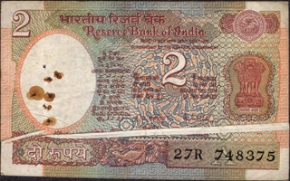 Rare Crease Paper Error Two Rupees Banknote Signed by R N Malhotra of Republic India.