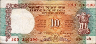 Rare Printing Error Ten Rupees Banknote Signed by C Rangarajan of Republic India.