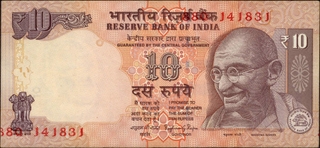 	Extremely fine Printing Error Ten Rupees Banknote Signed by Raghuram G Rajan of Republic India of 2016.	