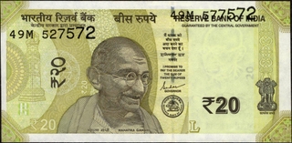 	UNC MISMATCHED SERIAL NUMBER Error Twenty Rupees Banknote Signed by Shakti Kanta Das of Republic India of 2020.	