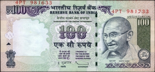 Rare SERIAL MISMATCHED NUMBER Error One Hundred Rupees Banknote of Republic India of 2011.