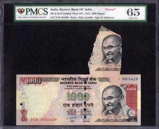 Extremely Rare SHEET FOLD CUTTING Error PMCS 65 GEM UNC Graded One Thousand Rupees Banknote Signed by D Subbarao of Republic India of 2012.