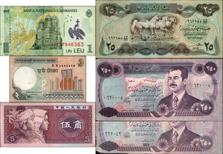 	A lot Six Banknotes of Different Denomination and Country in Very fine to Extremely Fine Condition.	