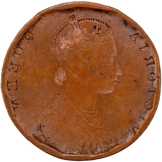 	Extremely Rare Brockage Error Copper Half Anna Coin of Victoria Queen of British India.	