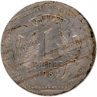 	Rare & UNC Brockeage (Lakhi) Error Copper Nickel One Rupee Coin of Calcutta Mint 1984 of Republic India 	