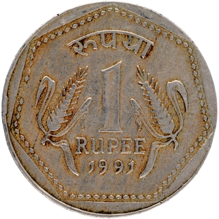 	Rare Brockage (Complete & Deep Lakhi) Error Copper Nickel One Rupee Coin of Calcutta Mint of 1991 of Republic India..	