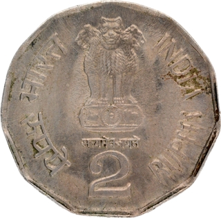 	Extremely Rare & UNC Deshbandhu Chittaranjan Das Planchet Error Copper Nickel Two Rupees Coin of Calcutta Mint  of 1998 of Republic India.	