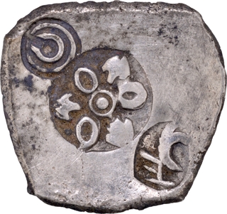 Extremely Rare Punch Marked Silver Vimshatika Coin of Magadha Janapada.