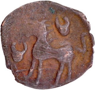 Copper Coin of Taxila Region of Post Mauryas.