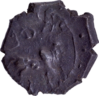 Potin Coin of Pallavas of Kanchi.