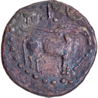 Bronze Coin of Pallavas of Kanchi.