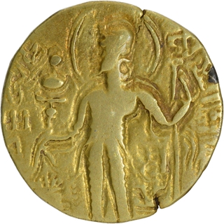 Gold Dinar Coin of Samudragupta of Gupta Dynasty of Scepter type.