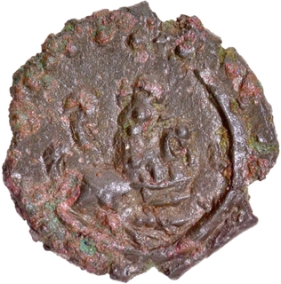 Copper Base Alloy Coin of king Bhogashakti of Harishchandra Dynasty. 