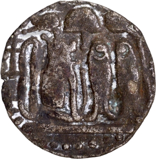 Uttam Chola Silver Kahavanu Coin of Cholas.