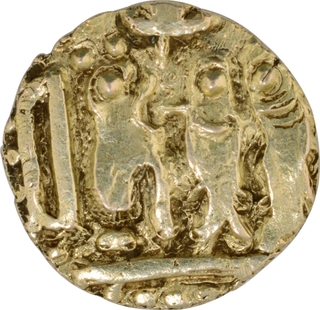 Raja Raja I Gold One Eighth Kahavanu Coin of Cholas with Nagari legend Yuddhamalla.