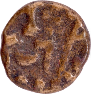 Copper Coin of Venad Cheras of Garuda type.