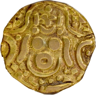 Base Gold Four and Half Masha Coin of Govinda Chandra of Gahadavalas of Kanauj and Kasi.