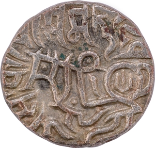 Prithviraj III Billon Jital Coin of Chauhans of Ajmer.