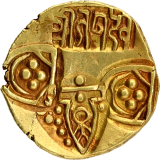 Punch Marked Gold Pagoda Coin of King Jagadeva of Paramaras of Vidarbha with punches of temple and Nagari legend.