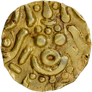 Kumara Pala Gold Four and Half Masha Coin of Yadavas of Tribhuvanagiri.