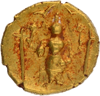 Gold Half Varaha Coin of Venkatapathiraya III of Vijayanagara Empire.