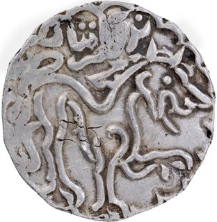 Extremely Rare Lion Type Bengal Sultanate Jalal ud din Muhammad Silver Tanka Coin.