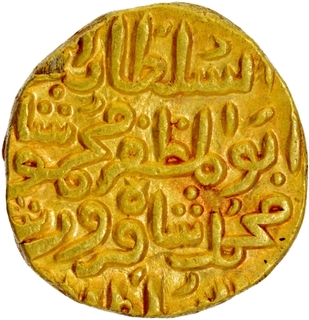 Very Rare Delhi Sultanate Mahmud Shah Bin Muhammad Gold Tanka Coin.