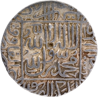 Delhi Sultanate Suri Dynasty Sher Shah Silver Rupee Large flan AH 949.