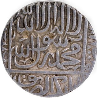 Delhi Sultanate Suri Dynasty Sher Shah Silver Rupee Small flan AH 950.