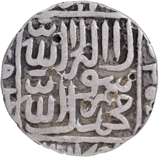 Very Rare Type Qila Raisen Mint Delhi Sultanate Islam Shah Suri Silver Rupee Coin.