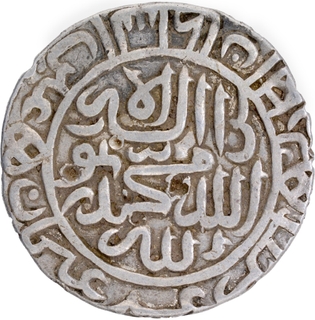 Mintless (Bengal) type Delhi Sultanate Islam Shah Suri Silver Rupee Coin with Hijri year 954.