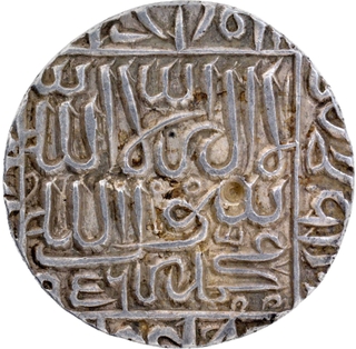 Jahanpanah Type Delhi Sultanate Islam Shah Suri Silver Rupee Coin with Hijri year 956.