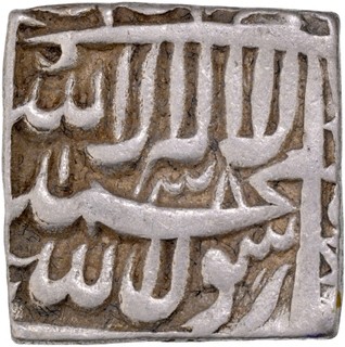 Silver Square Rupee AH 1002 /38 Elahi Broad flan Coin of Akbar of Bang Mint.