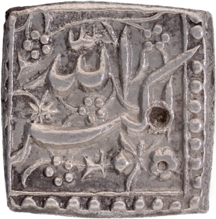  Mintless Type Silver Square Rupee Coin of Akbar with Elahi 33.